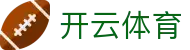 开云(中国)官方网站-KAIYUN SPORT